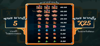 64fb80c2f465b30b691199d65268eb9c mceclip1 0