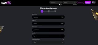 652529096f84e458421349b70cc26fa0 siam855 C3A0C2B8C2A5C3A0C2B8C287C3A0C2B8C297C3A0C2B8C2B0C3A0C2B9C280C3A0C2B8C29AC3A0C2B8C2B5C3A0C2B8C2A2C3A0C2B8C299