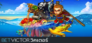 6606ee75df8ce2b9646db5e8aa6cbdbd Betvictor game casino five n 0