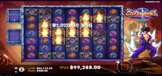 67b3f1d8a6d01068509afa55dabec831 Saiyan Mania x46 0