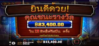 6e5dae0e338edfabab861c59277ed237 Mustang Trail Congert 0