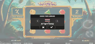 7841f5cc0f9211f7dbb6f9282f1dde15 mceclip2 0