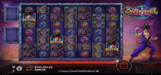 78a807cb4f0ca7566484c4fdc2acb192 Saiyan Mania Scatter 0