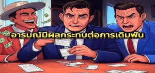 7b57dfb8345aa6722805d4e44053e884 mceclip3