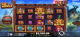 7dc24c514121d2c0668c6cd3764c267a Pub Kings 0