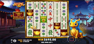 84e47e832f4b5bea6c9cdc791da7b2e8 Mahjong X FreeSpin 0