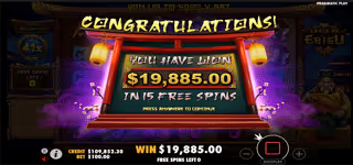 85c85b1744da0633ffd5a7d1f32c65a9 Grace of Ebisu Won 0