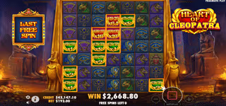 875b9d44a64a8295f2b6cf477c6510a5 Heart of Cleopatra Money 0