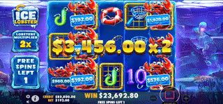 87b3736bd85c071d150d5497bb6c1e4f ice lobster Multi 0