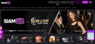 87f743990dbacf379850f7a4adc677aa siam855 C3A0C2B8C2ABC3A0C2B8C299C3A0C2B9C289C3A0C2B8C2B2C3A0C2B9C281C3A0C2B8C2A3C3A0C2B8C281