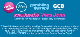 8a3ffef3bccb8caee0e161c8483796a7 Vera20John27s20Safety