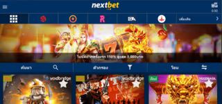 8f410f2abcf9beb1727d49aac10bd332 mceclip1