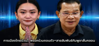 911f6c59fa1a727b86fa33d59a969f75 Legal20Casino