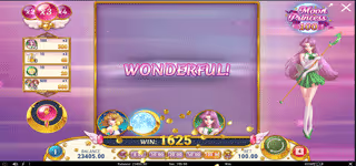 92cec36bf8be58e22ac7b625cbbe1101 Moon Princess 100 power 0