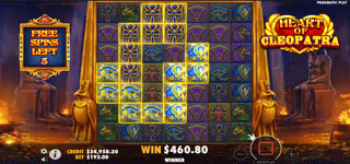 962f16c829ead7acd7ab47de2c8dd539 Heart of Cleopatra Freespin 0