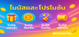 9747e7b3af6310b46878c0fdb1916078 mceclip5