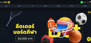 97fe9b0a12018d6fcd72db43ef376801 Betabet Bonus 0