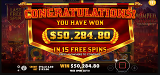 9da9a1a09307d74807a3ddb2a35db25c Pompeii Megareels Megaways Won 0