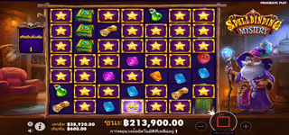 9e9cf67962ffcb21f1d1dc93f427543a Screenshot 2023 07 25 113613 0