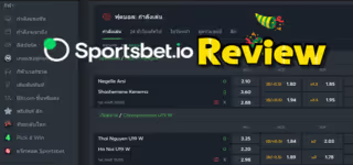 a06bc426b3c0a30947312dba89cea266 Sportsbet.io20Review