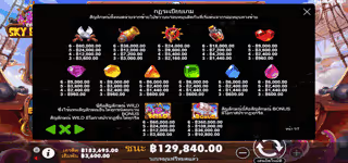 a0d7801a41851027431f2fdcf13fee68 mceclip3 0