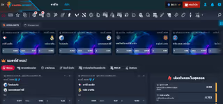 a3aa626c59bf8aeccb0d17d1178ca03e King of Sport 0