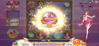 a55299e1672ee116faef56bb90614aa2 Moon Princess 100 treenity 0