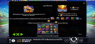 b66db620a84a7c9330f23ce0345ca7d3 Screenshot 2023 07 11 163132 0