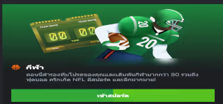 BC20GAME20C3A0C2B8C281C3A0C2B8C2B5C3A0C2B8C2ACC3A0C2B8C2B2