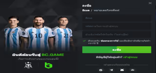 BC20GAME20C3A0C2B8C2A5C3A0C2B8C287C3A0C2B8C297C3A0C2B8C2B0C3A0C2B9C280C3A0C2B8C29AC3A0C2B8C2B5C3A0C2B8C2A2C3A0C2B8C299