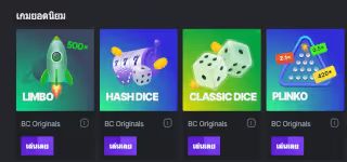 BC20GAME20C3A0C2B9C280C3A0C2B8C281C3A0C2B8C2A1C3A0C2B8C2AAC3A0C2B8C2A5C3A0C2B9C287C3A0C2B8C2ADC3A0C2B8C295