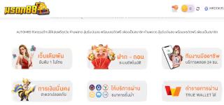 C3A0C2B8C2A1C3A0C2B8C2A3C3A0C2B8C294C3A0C2B8C2818820C3A0C2B8C2ABC3A0C2B8C299C3A0C2B9C289C3A0C2B8C2B22