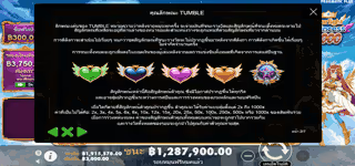 c5f97d0b67d99fe114104c0bc2b05641 mceclip1 0