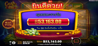 c64ee7e6682a51a54bb06c7fb7ab2d46 Screenshot 2023 07 18 105239 0