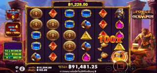 c836ff7dbaa3cb75c2433a8758e70414 Forge of Olyampus x100 0