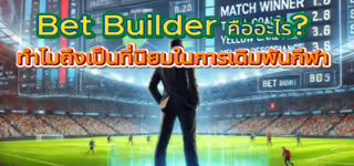 ca5390e499b50ffcfa00e32d7d60902c Screenshot202025 03 1720171619