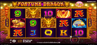 cc5f836348bda8f222aed09b43437d0a Fortune Dragon Wilds 0