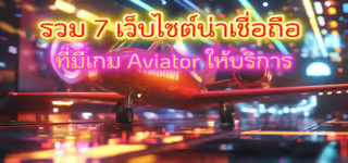 dcfd102e5334f1bd24fff1770bdd2056 Including20720reliable20websites