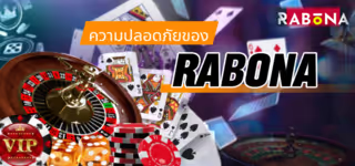 e4f6b4768a1adb01abca15df65c463f8 Rabona20Casino