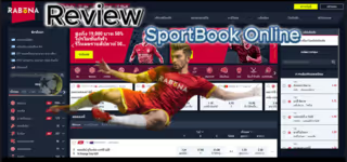 e59ac45284934b19f36df81bd72d742f Rabona20Sport20Review