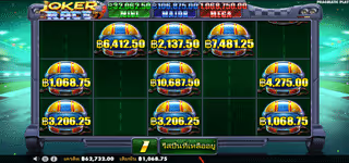 e7b4ec942024416db92f91b06ccad830 Screenshot 2023 07 11 162809 0