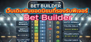 e847360e1b2f08f7046bc8cb45dd1976 Screenshot202025 03 1720171645