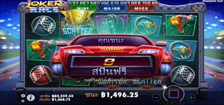 ed33be8d8368f885e85e11d0c02e3730 Screenshot 2023 07 11 162101 0