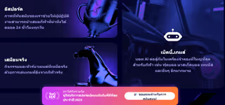 ee8d13a30dddda18bb1253ffc2b0312e mceclip3 0