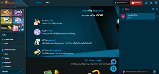 efe273d8952f9d0b140006147468c7c4 King of sport Casino Bonus 0