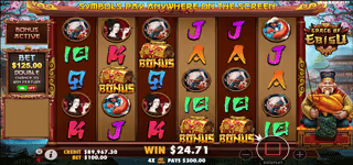 f7562434bdf170ad8075f657fd5c836a Grace of Ebisu Scatter 0