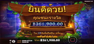 f980f1379775f31762d0d28d0ef0c3c7 Screenshot 2023 07 25 113727 0