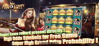 pool eight ball gameplay 0