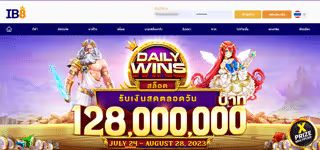 025b5bc27f0b97597ea76faaacd1144d Screenshot 2023 07 27 164242