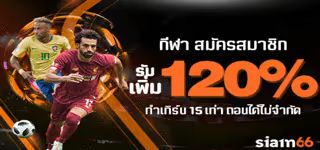 02c5d92dc057038fc66a2187100a90e8 mceclip2